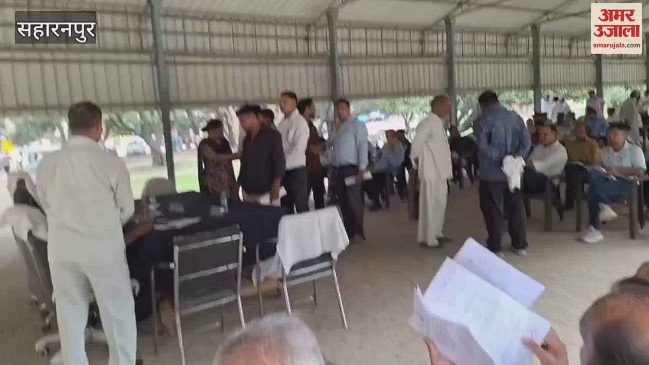 Saharanpur: Out of the 32 problems that came up on the Sampoorna Samadhan Diwas, no solution was found on the spot