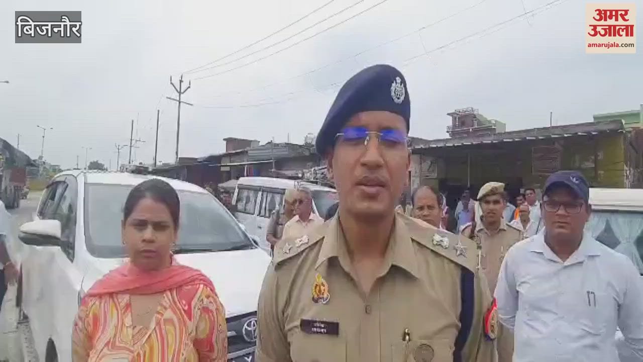 DM and SP Inspect Kanwar Route in Afzalgarh, Issue Guidelines Ahead of Yatra