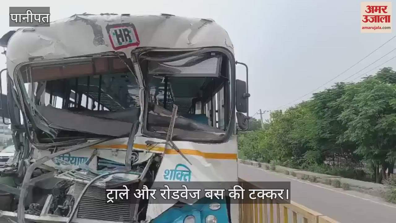 4 injuerd in road accident at Panipat