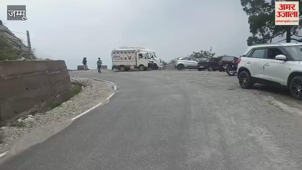 Landslide due to heavy rain in Reasi, main road closed, rivers and streams in spate