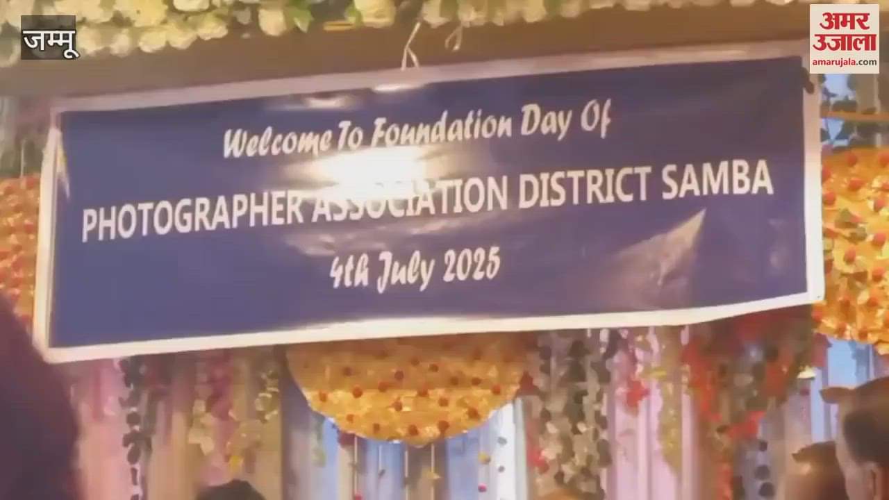 Photographer Association formed in Samba, Vijay Kumar appointed president