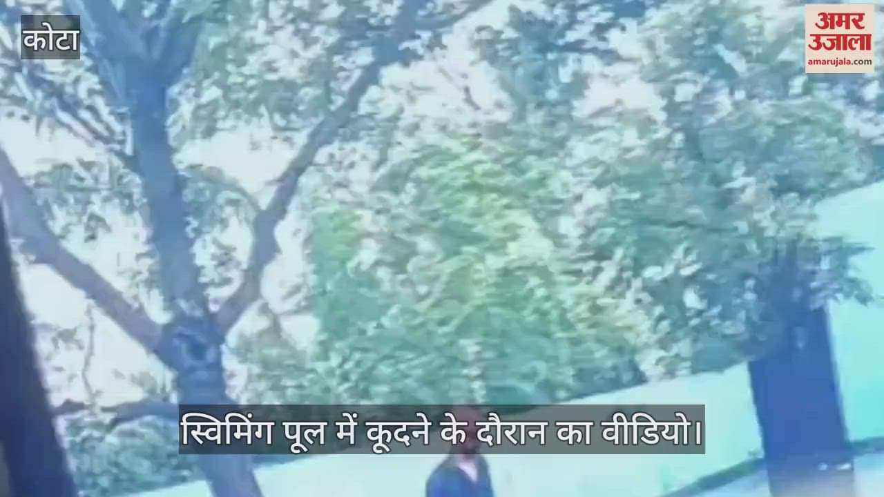 A young man died while performing a stunt in a swimming pool, video surfaced