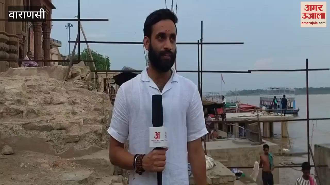 Ganga water level is rising in Varanasi 10 ghats lost connectivity VIDEO