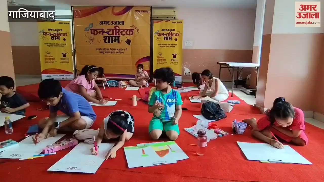 Funtastic Evening Program in Ghaziabad