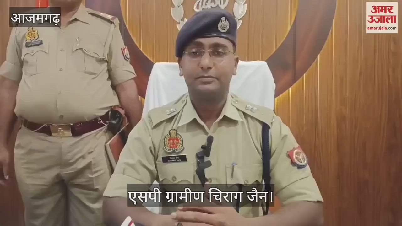 He was murdered by hitting his neck with an axe VIDEO