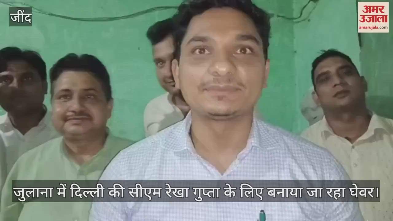 Ghevar is being prepared for Delhi CM Rekha Gupta's in Julana