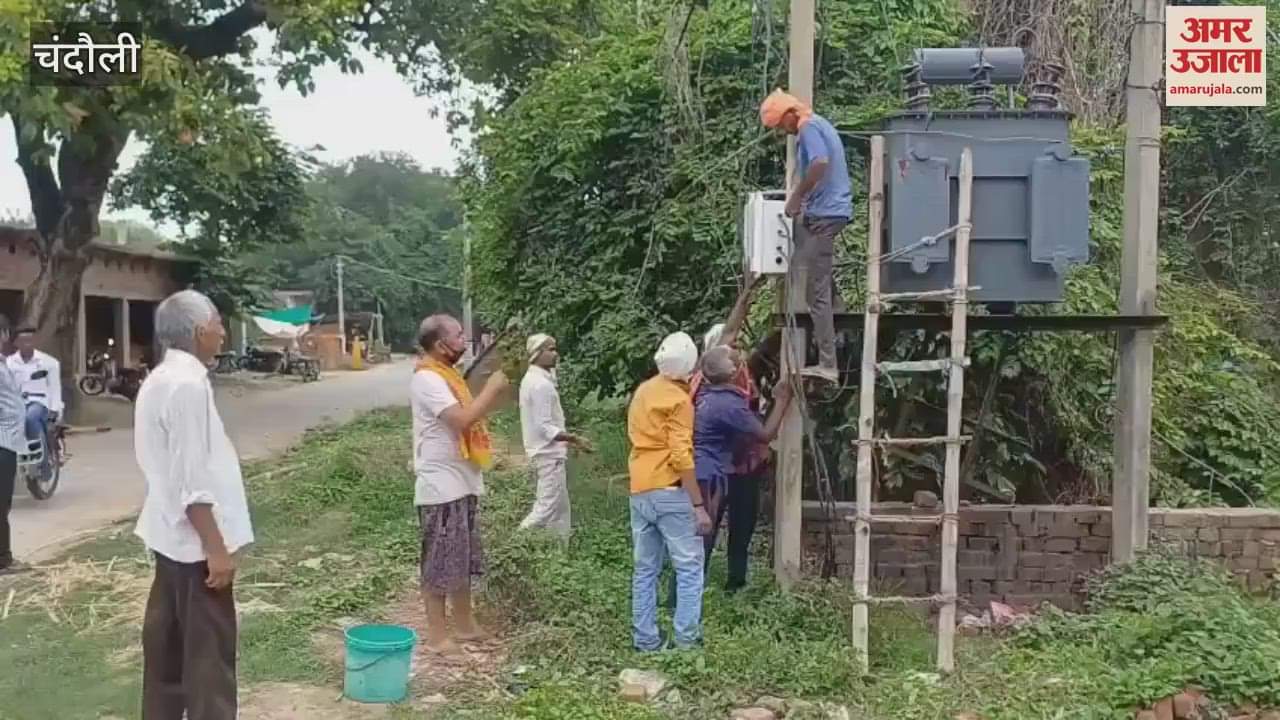 Electricity supply restored in village of Chandauli after 72 hours humidity troubled people