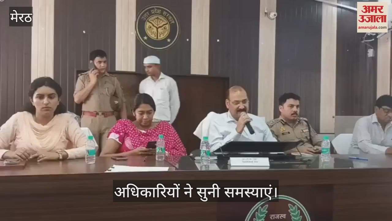 Officials heard the problems in Sampoorna Samadhan Diwas