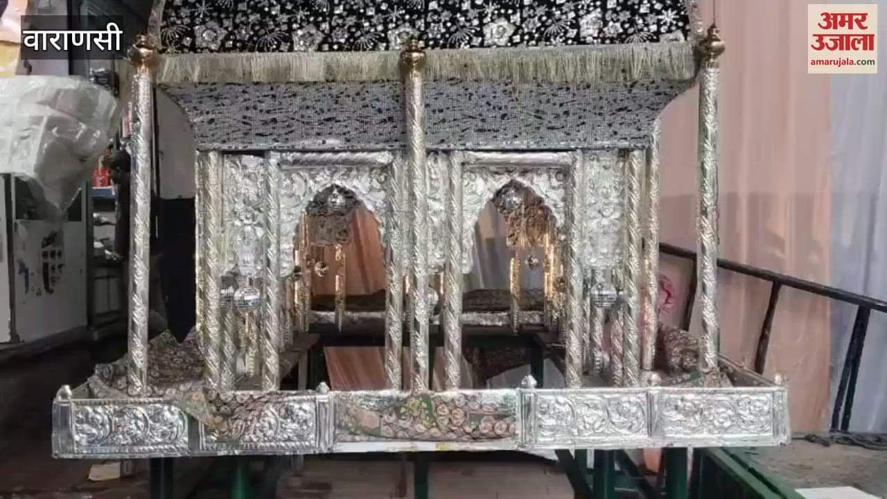 Muharram in Banaras Tazia placed at Imam Chowk