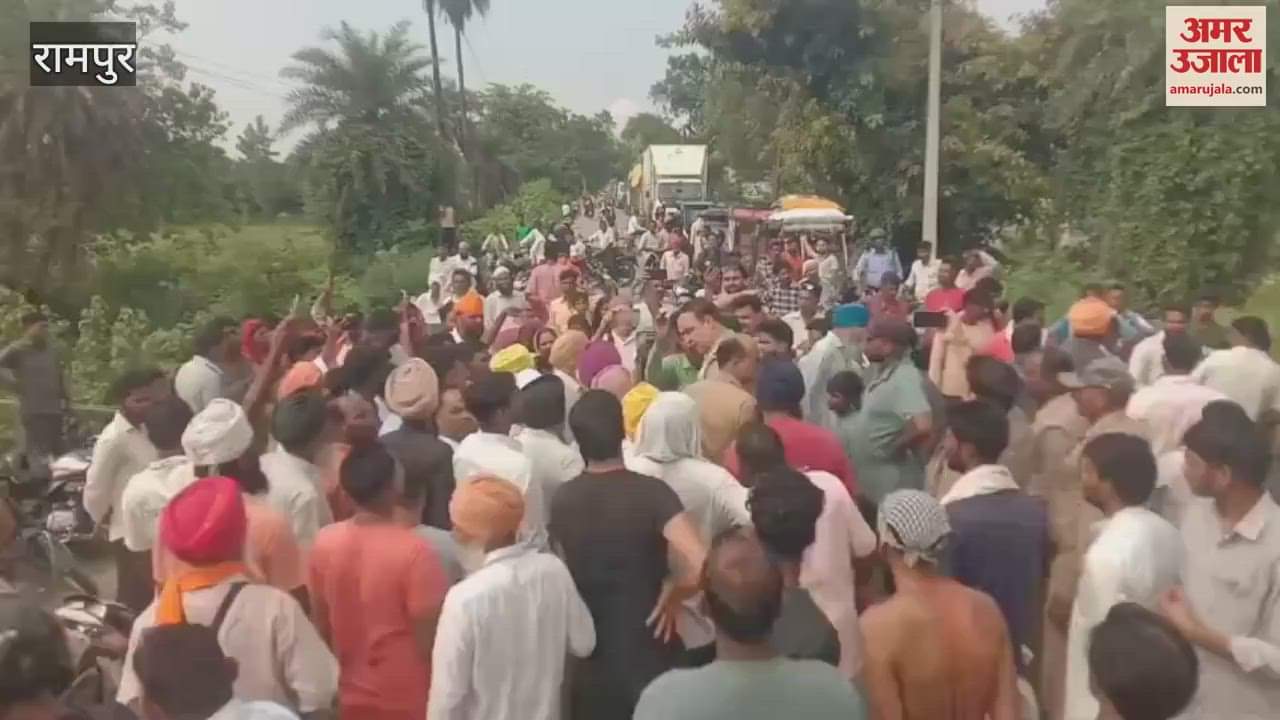 Current passed through the colony, angry people blocked Kemri Road