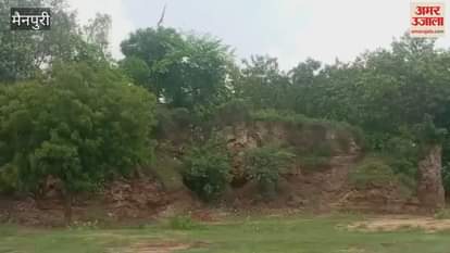 four years old civilization found in Mainpuri