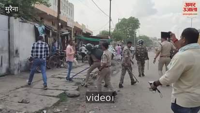 Case filed against 85 named protesters in protest and stone pelting case