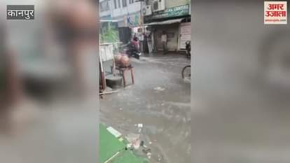 VIP road submerged due to heavy rain in Kanpur, vehicles stuck for hours