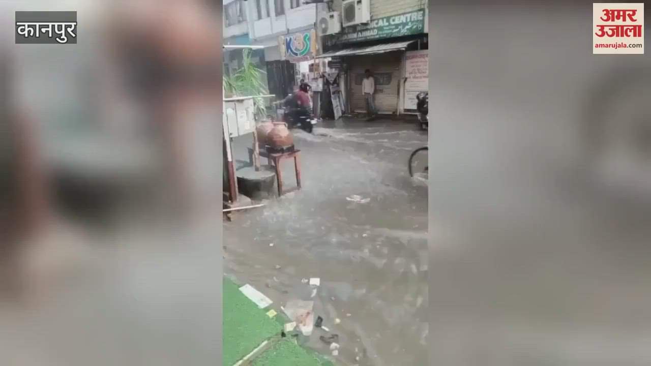 VIP road submerged due to heavy rain in Kanpur, vehicles stuck for hours