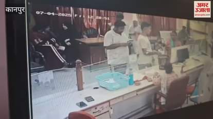 A young man stole a trader's cheque from a Kanpur bank and got it cashed in Jammu