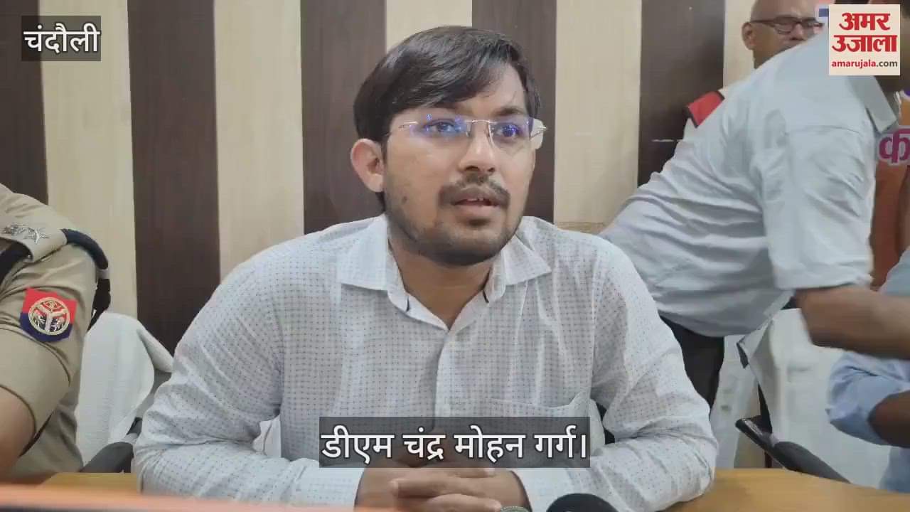 Two kanungos and one lekhpal reprimanded for negligence in settling land dispute