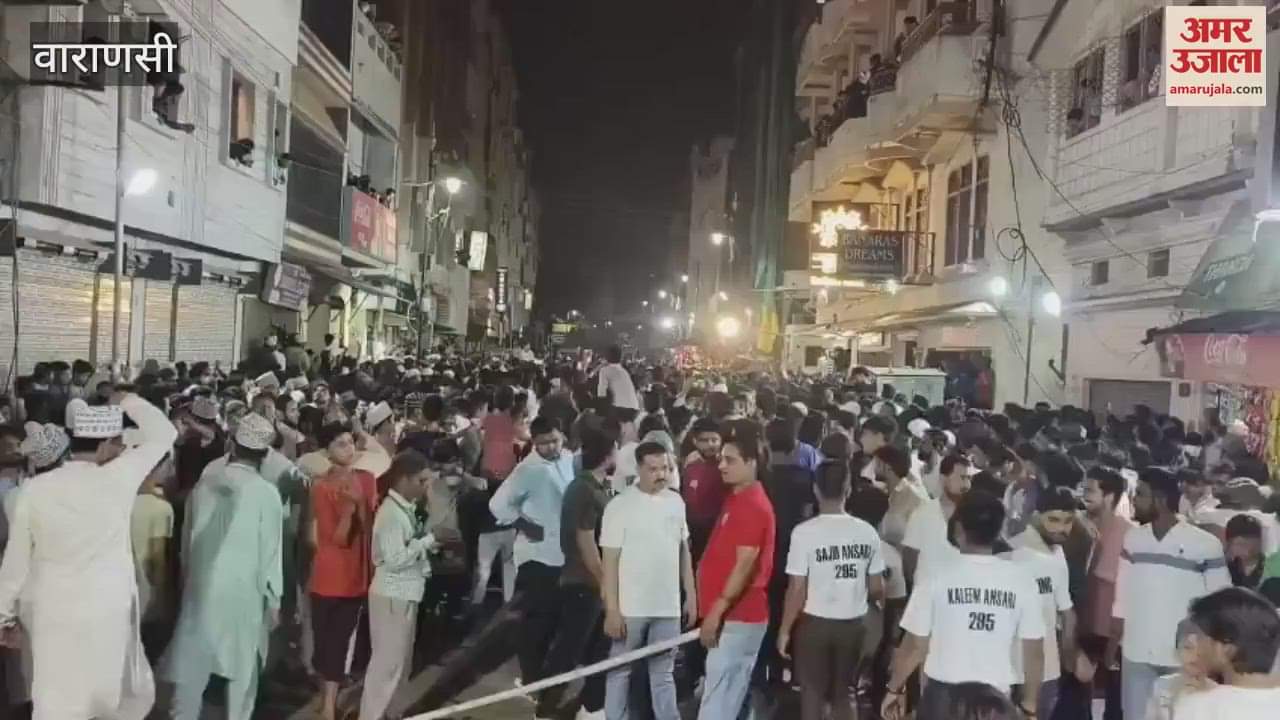 Muharram in Banaras voices of Hussain echoed watch VIDEO