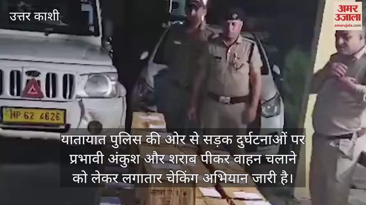 Three drivers arrested for drunk driving Uttarkashi
