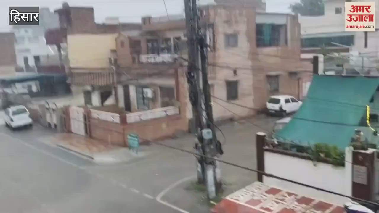 Heavy monsoon rain in Hisar