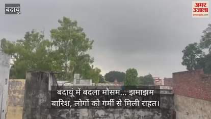 Weather changed due to rain in Budaun