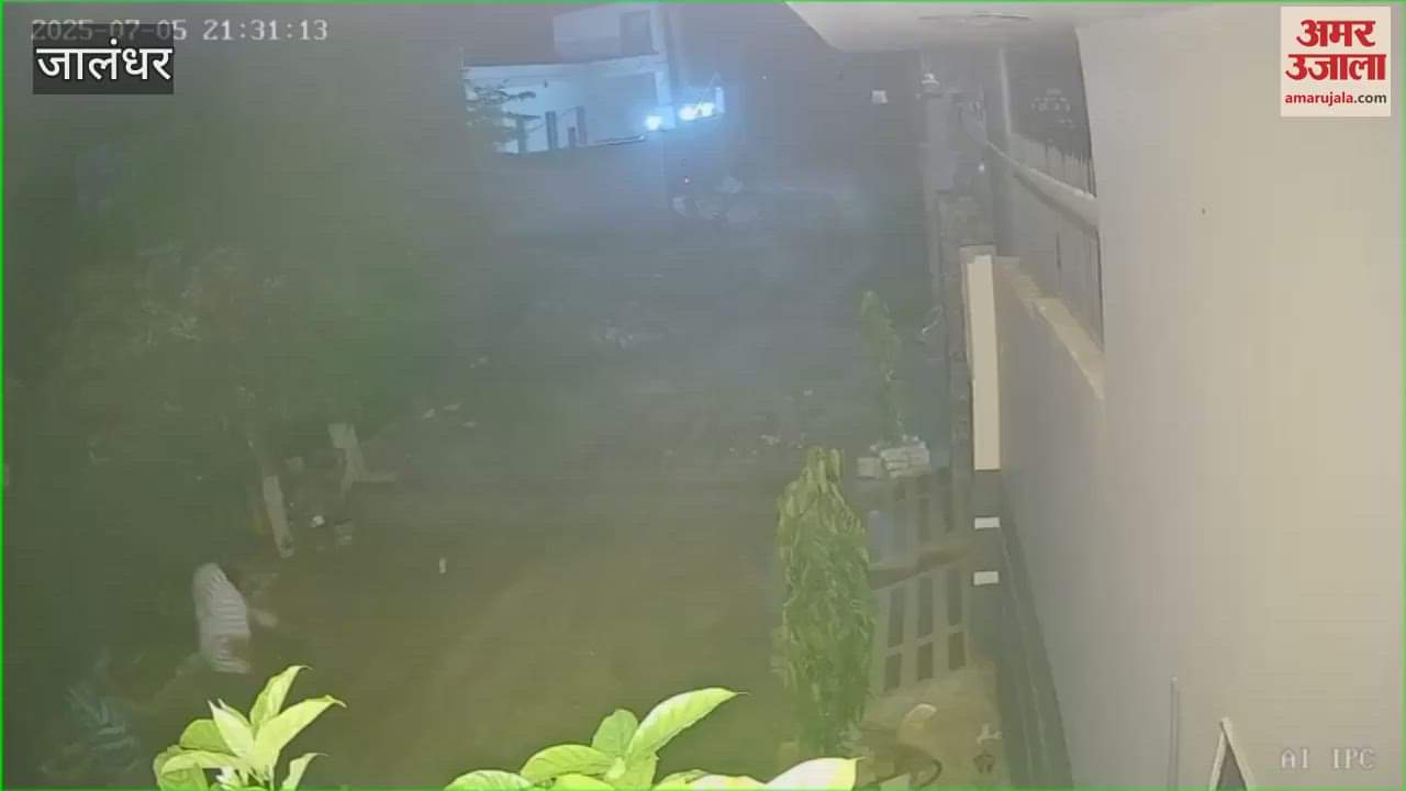 Bike riding youths threw petrol bombs at a house in Jalandhar