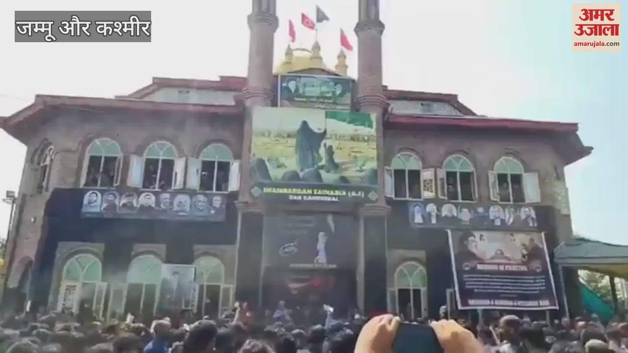 10th Muharram Procession Held Peacefully in Dub in district Ganderbal