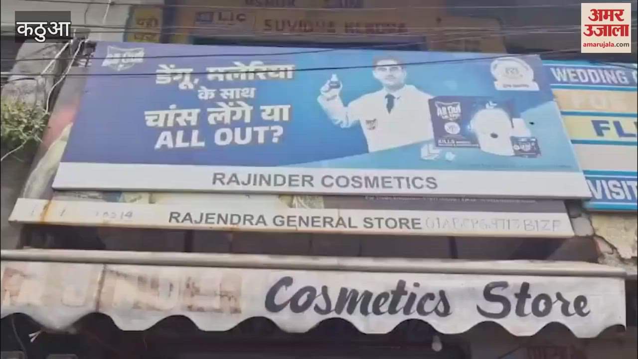 Lakhs stolen from cosmetic shop near Shahidi Chowk, thieves broke two walls