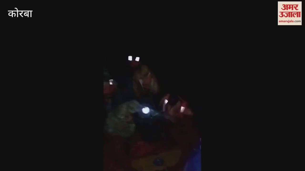 Villagers trapped in floods caused by heavy rains in Korba