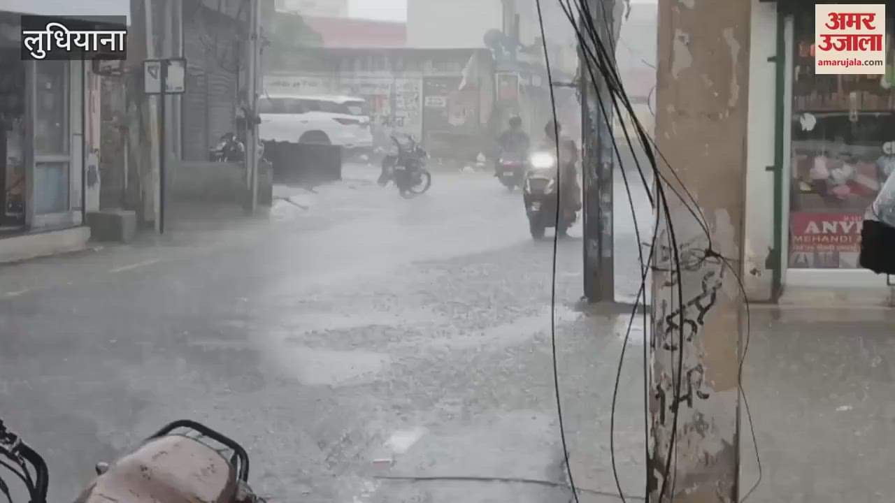 heavy rain in ludhiana