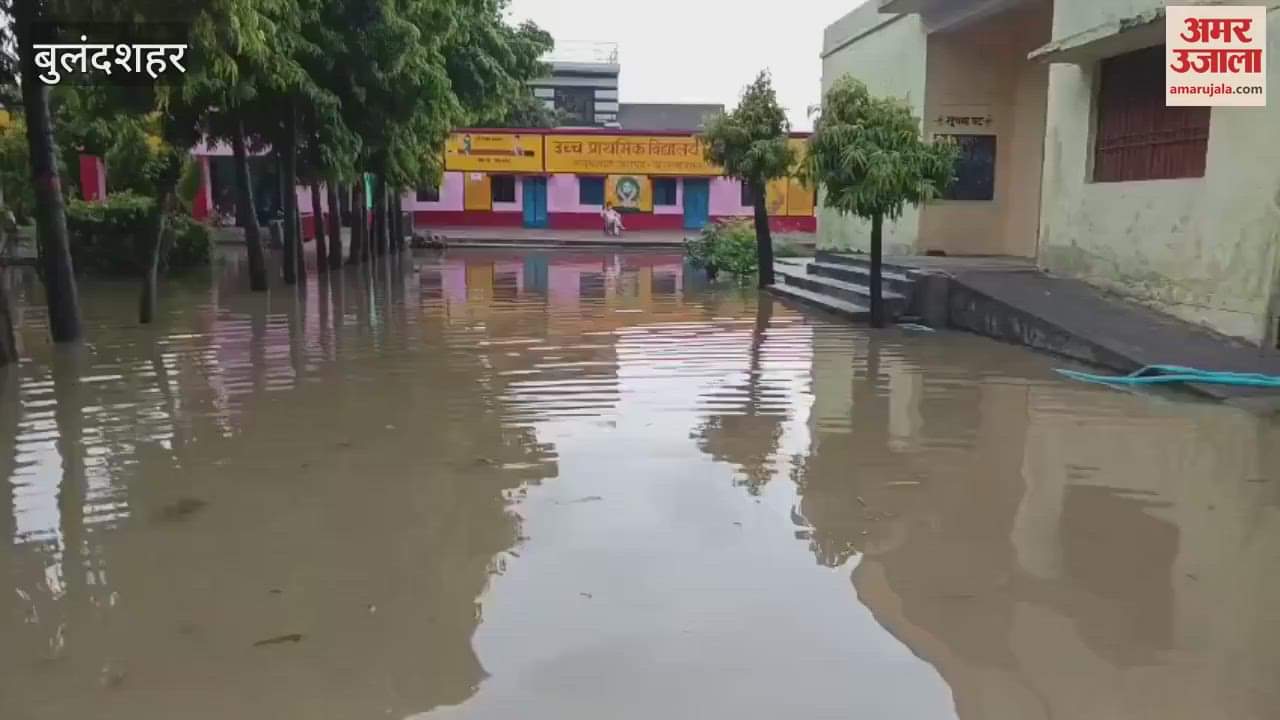 Water filled in council school after rain in Bulandshahr