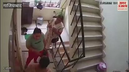 Software Engineer Daughter-in-law Dragged Her Mother-in-law By Her Hair And Also Beat Her In Ghaziabad – Amar Ujala Hindi News Live