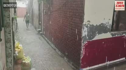 waterlogging due to heavy rain in kasganj