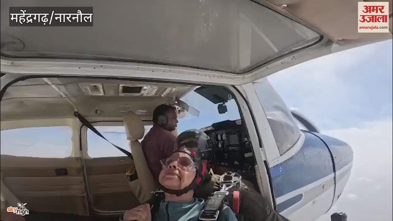 Woman creates history by sky diving on her 80th birthday
