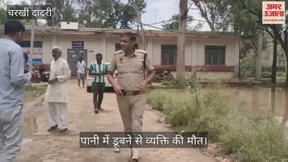 One person died due to drowning in the road