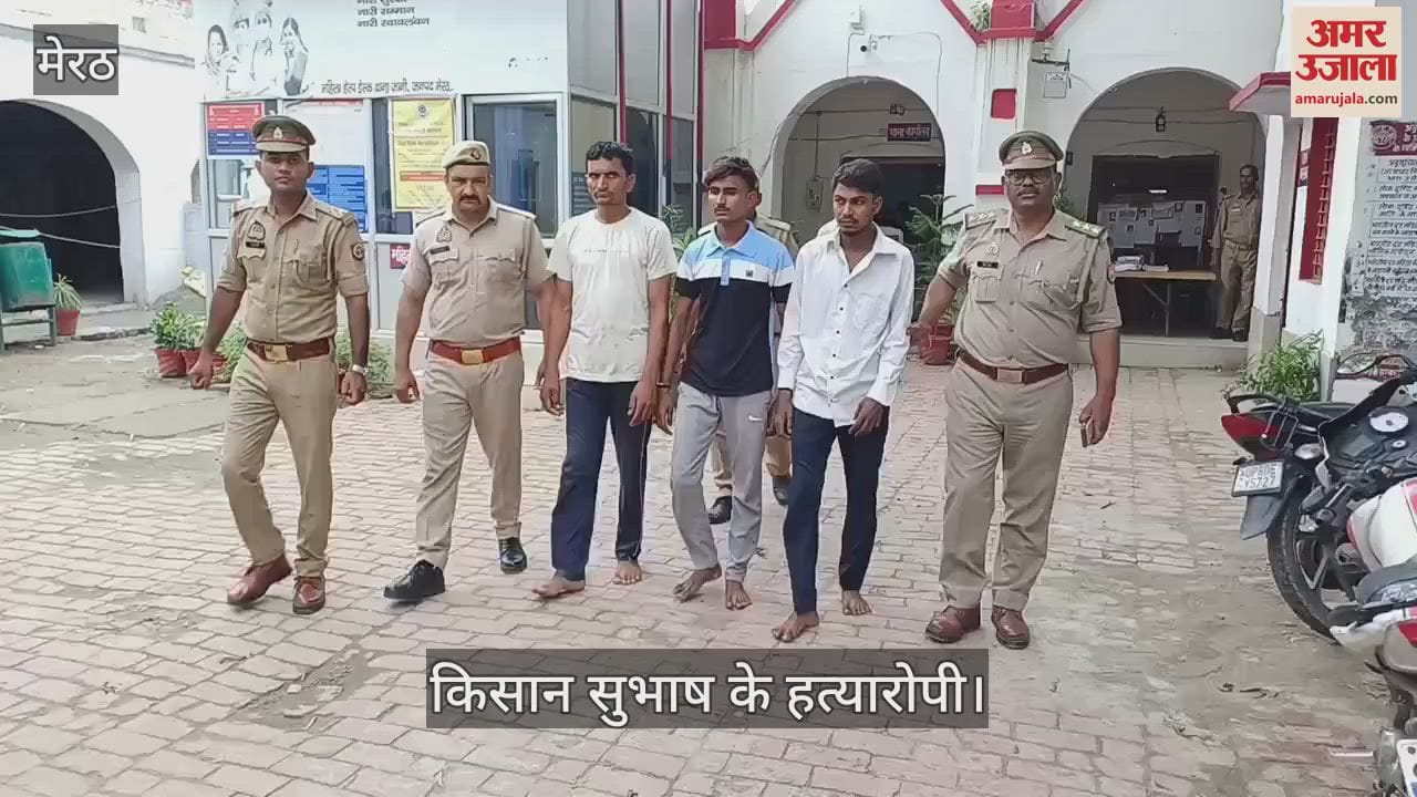 Mother and daughter along with their lovers murdered Subhash, five arrested
