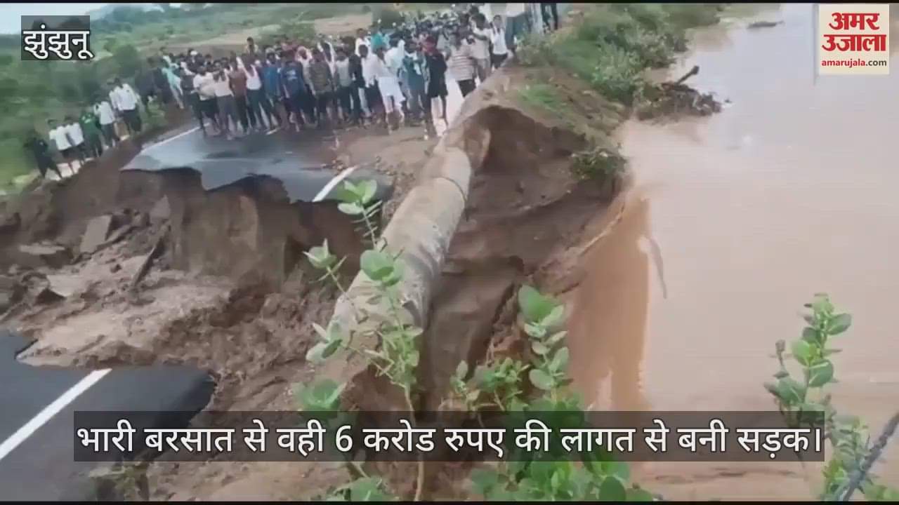 एनजीटी ने एनएचएआई से किया जवाब तलब