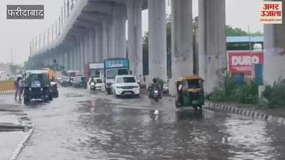 Water filled on the roadside on National Highway in Faridabad