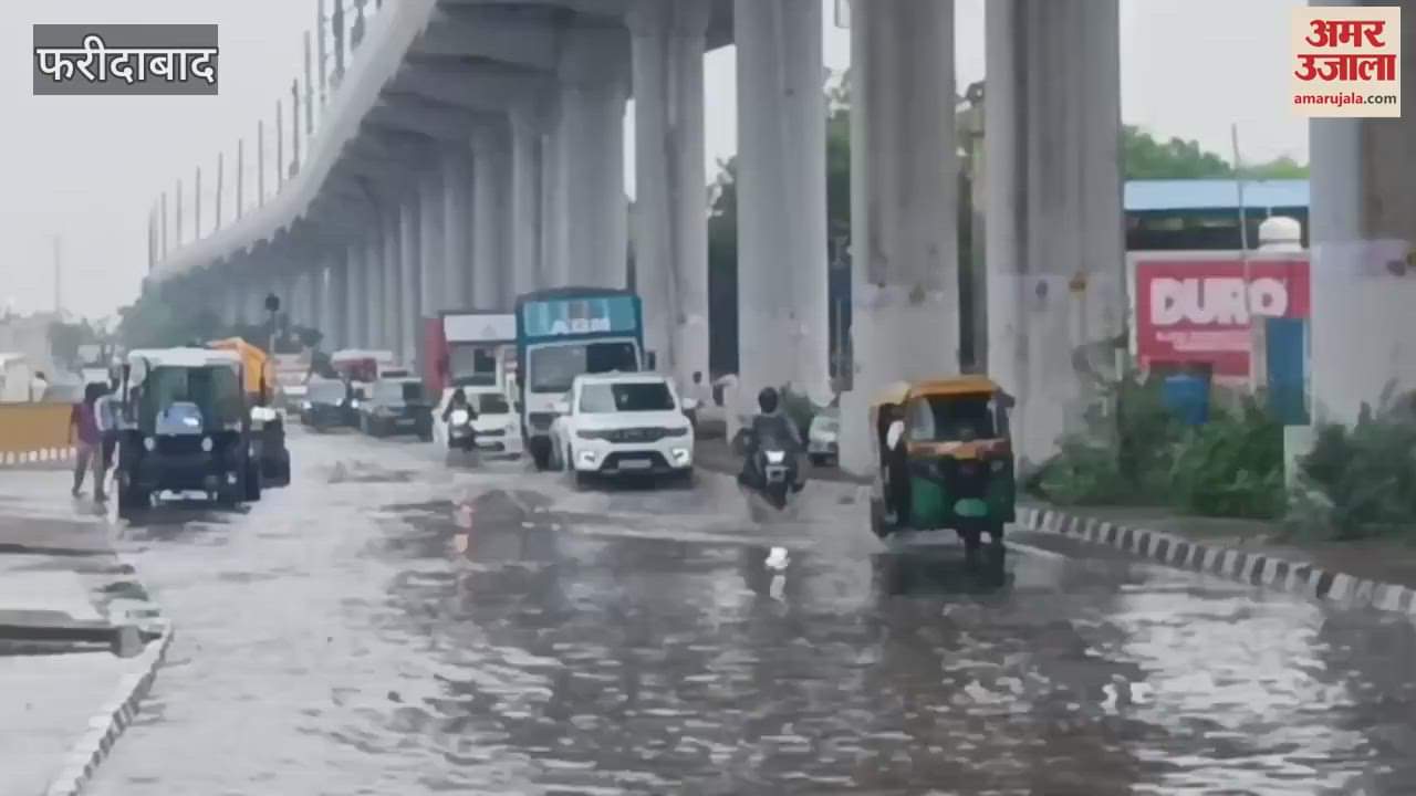 Water filled on the roadside on National Highway in Faridabad