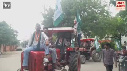 Meerut: Bhakiyus public interest workers conference organized, office bearers to be announced today