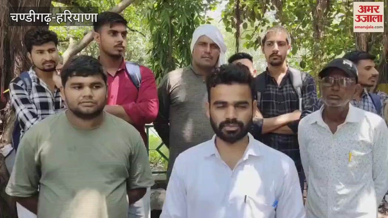 Candidates reached the office of Haryana Staff Selection Commission, said- cut off is equal but still the number has not come