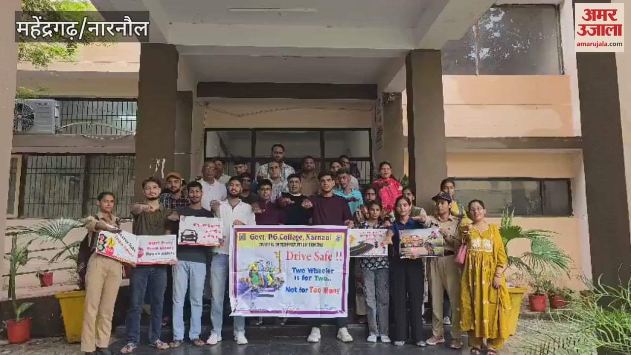 Awareness rally on de-addiction campaign