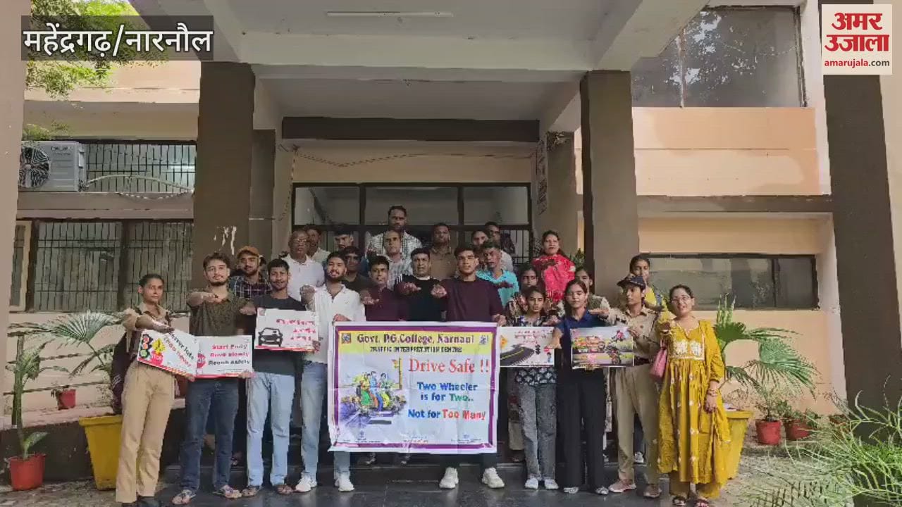 Awareness rally on de-addiction campaign