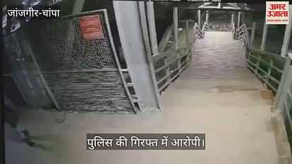 Gang stealing bikes from railway station caught 10 bikes seized