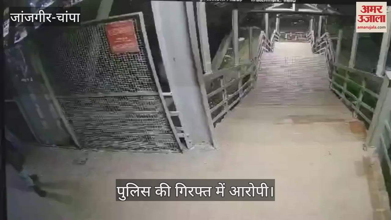 Gang stealing bikes from railway station caught 10 bikes seized