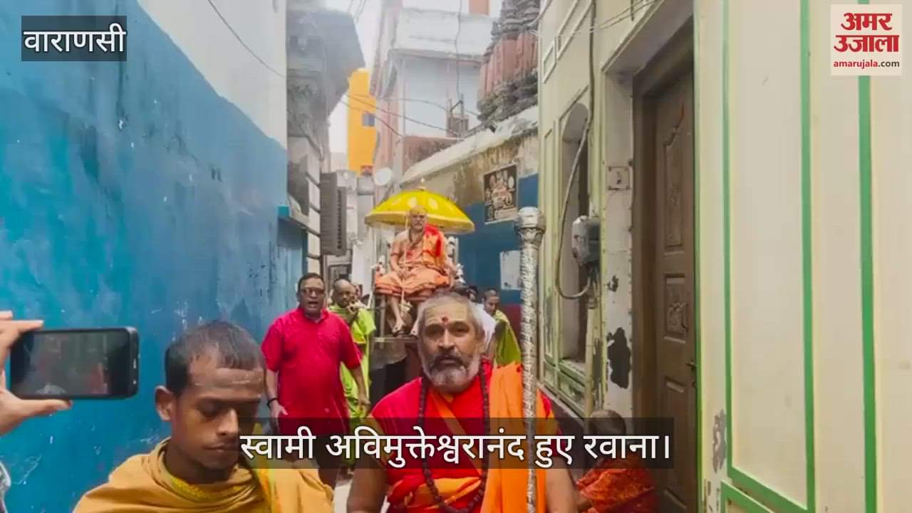 Swami Avimukteshwarananda went from Kashi to Mumbai to complete the Chaturmas fast