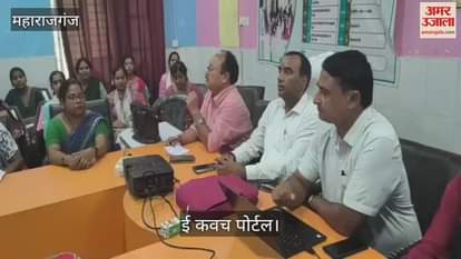 Instructions given to ANM for feeding on e Kavach portal