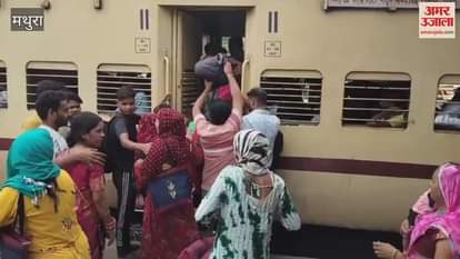 waterlogging at railway station in kasganj