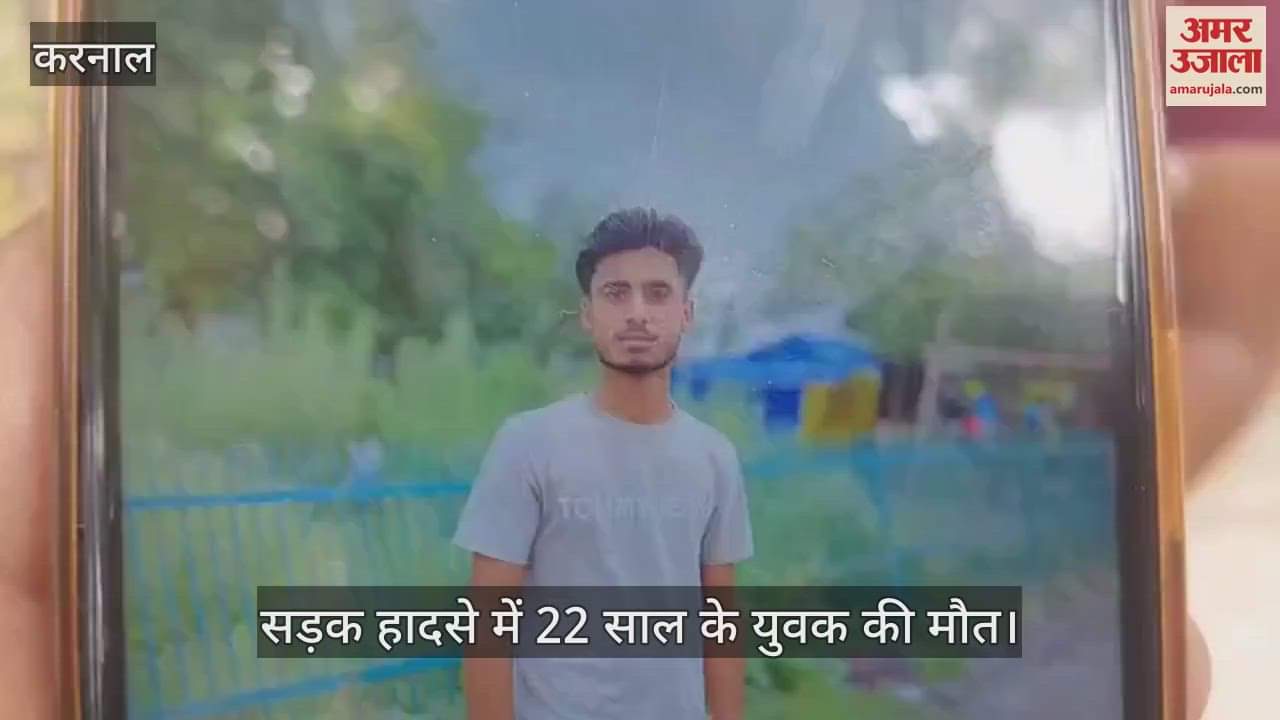 22 year old youth died in a road accident
