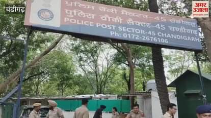 ruckus at Chandigarh sector 45 Budail Chowki