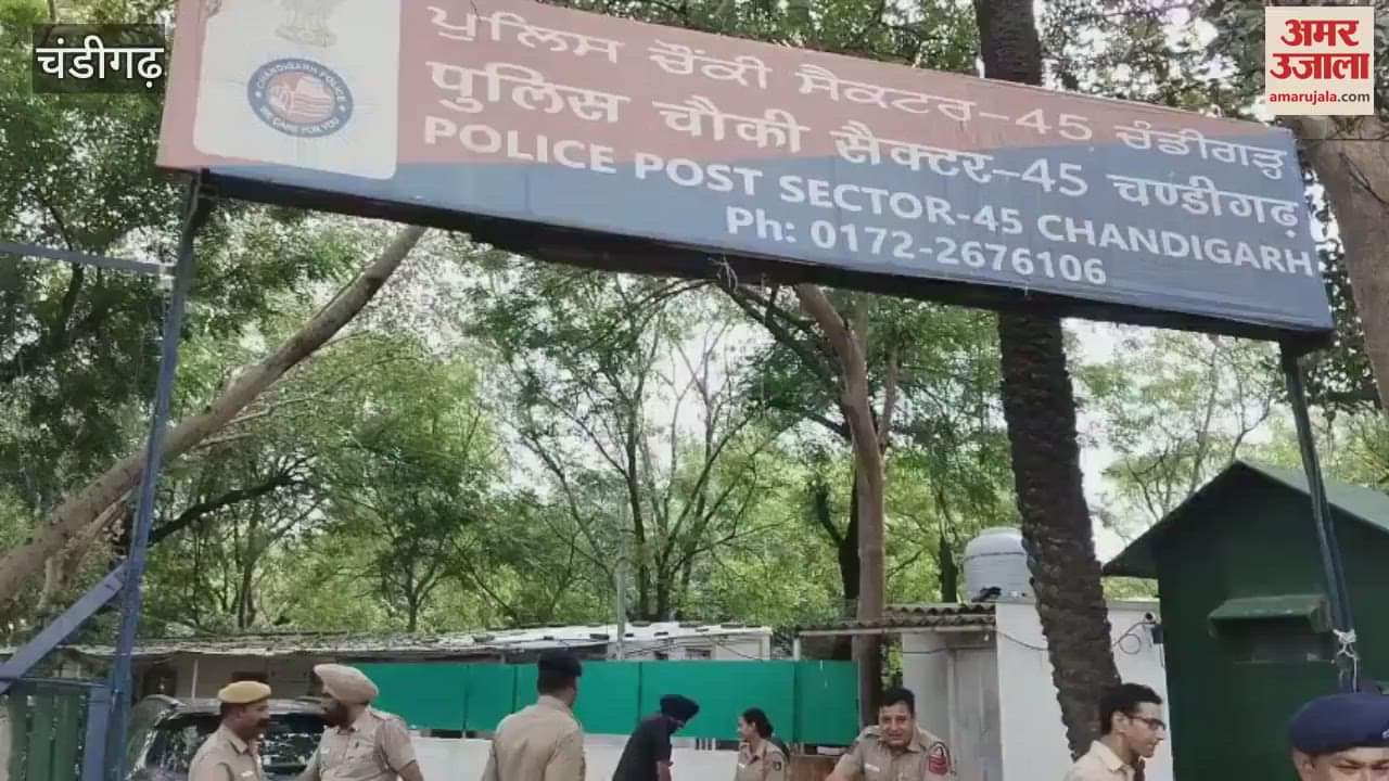 ruckus at Chandigarh sector 45 Budail Chowki